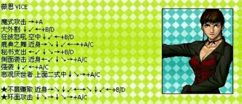 screenshot_2026-07-02_09-40-12.png