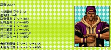 screenshot_2026-07-02_09-42-00.png