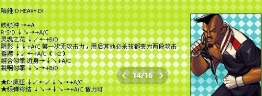 screenshot_2026-07-02_09-42-38.png
