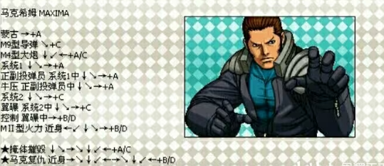 1782957845660669.png screenshot_2026-07-02_10-04-50.png