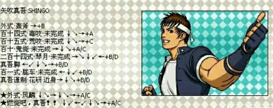 1782957994757707.png screenshot_2026-07-02_10-07-18.png