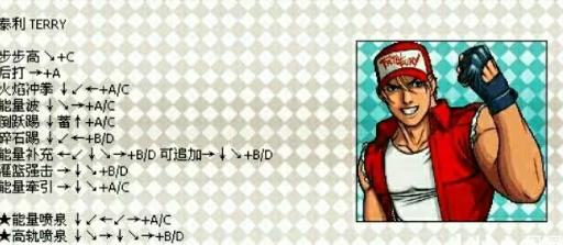 1782958046230839.png screenshot_2026-07-02_10-08-10.png