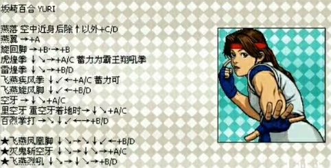 1782958223703184.png screenshot_2026-07-02_10-11-04.png