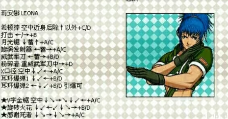 1782958278285974.png screenshot_2026-07-02_10-12-02.png