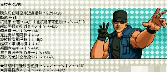 1782958333911690.png screenshot_2026-07-02_10-12-58.png