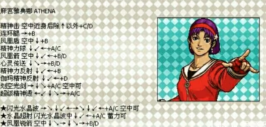 1782958426827255.png screenshot_2026-07-02_10-14-29.png
