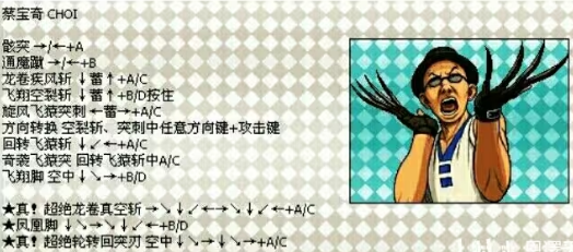 1782958712994495.png screenshot_2026-07-02_10-19-17.png