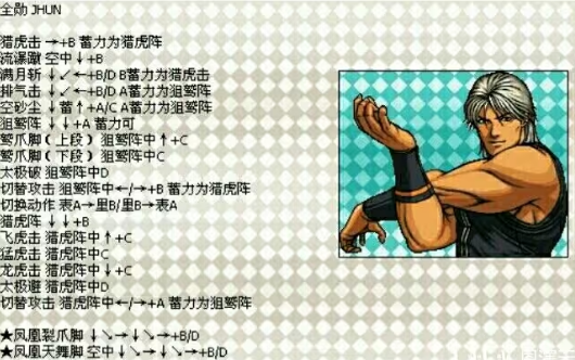 1782958732835235.png screenshot_2026-07-02_10-19-36.png