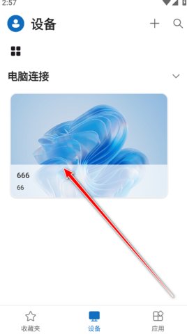 17459962448237211_270x480.jpg