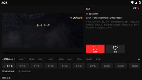 5_480x270.jpg