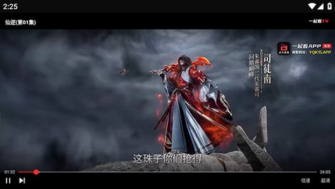 455b17198e03405d8cf6f37dfe6e74a6_480x270.jpg