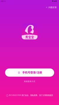 584_2025111734527239.png