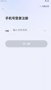 584_2025111734527782.png