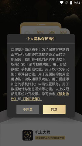 1_270x480.jpg