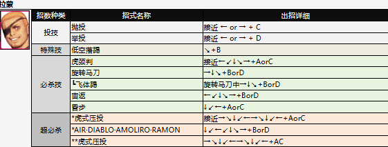 screenshot_2026-07-02_14-06-03.png
