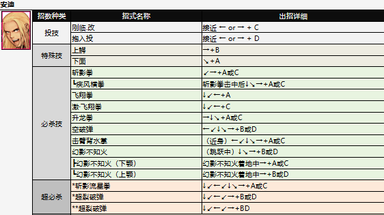 screenshot_2026-07-02_14-09-15.png