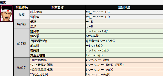 screenshot_2026-07-02_14-09-33.png