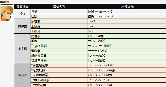 screenshot_2026-07-02_14-10-21.png