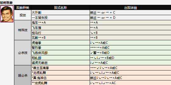 screenshot_2026-07-02_14-14-54.png