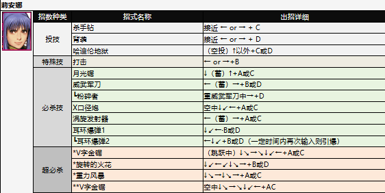screenshot_2026-07-02_14-15-24.png