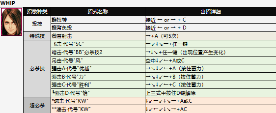 screenshot_2026-07-02_14-16-42.png