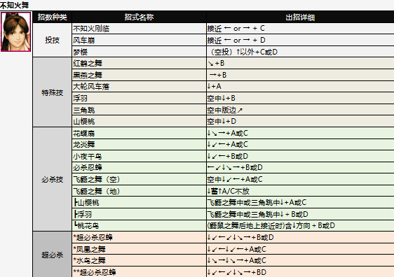 screenshot_2026-07-02_14-20-08.png