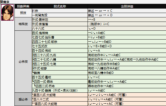 screenshot_2026-07-02_14-23-31.png
