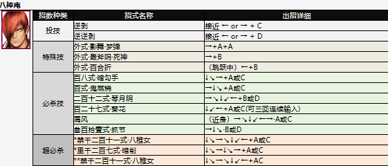 screenshot_2026-07-02_14-24-01.png