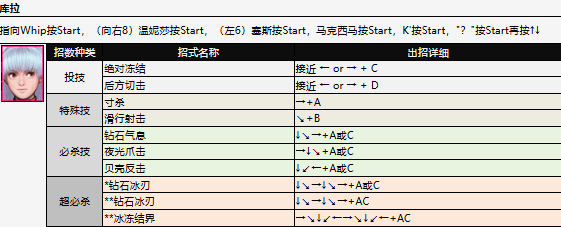 screenshot_2026-07-02_14-24-26.png