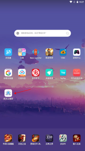 2025120514213244242.png