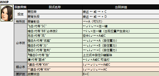 screenshot_2026-07-02_14-35-14.png