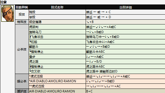 screenshot_2026-07-02_14-37-44.png