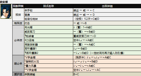 screenshot_2026-07-02_14-38-02.png