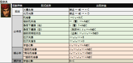 screenshot_2026-07-02_14-38-21.png