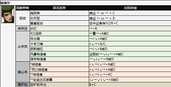 screenshot_2026-07-02_14-39-21.png