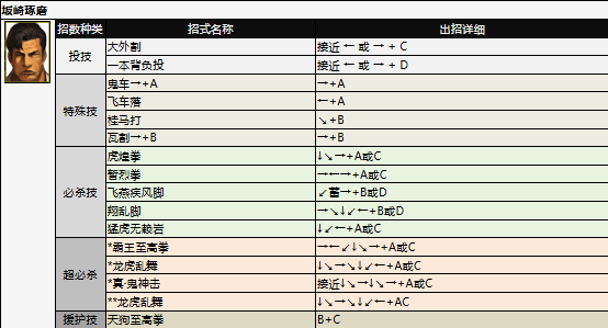 screenshot_2026-07-02_14-41-45.png