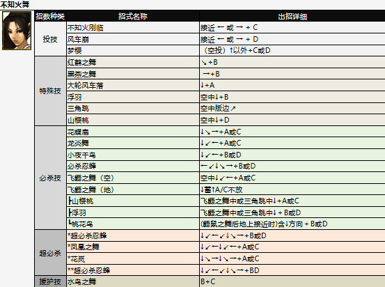 screenshot_2026-07-02_14-42-17.png
