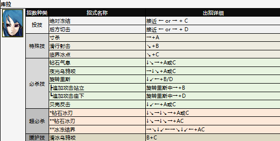 screenshot_2026-07-02_14-43-11.png