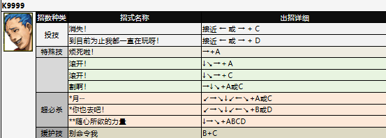 screenshot_2026-07-02_14-43-44.png