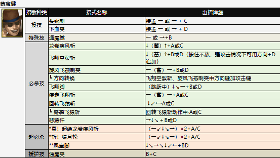 screenshot_2026-07-02_14-46-11.png