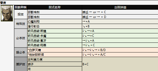 screenshot_2026-07-02_14-46-41.png