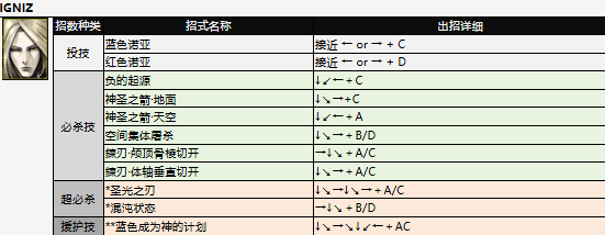screenshot_2026-07-02_14-46-56.png