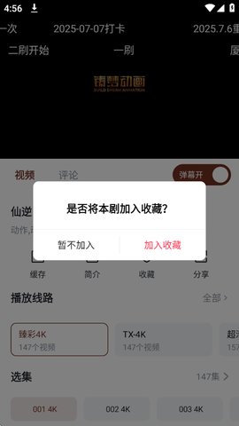 1782982581893607.jpg 4_270x480.jpg