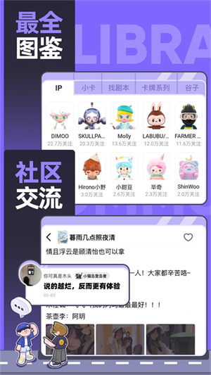 千岛交易平台 6.57.0 最新版 1