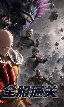 勇敢者历险记免广告版 1.0 手机版 1