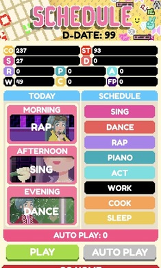韩国爱豆模拟器 2.5.0.5 安卓版 4