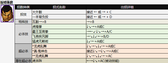 screenshot_2026-07-03_09-36-02.png
