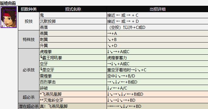 screenshot_2026-07-03_09-38-07.png