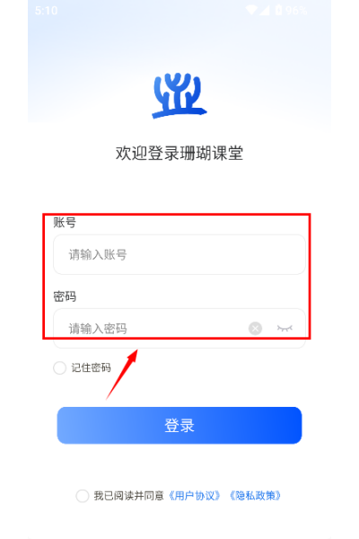 20260629104908378.png