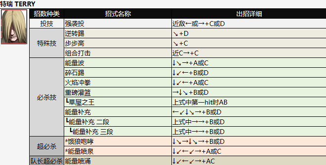 screenshot_2026-07-03_15-34-06.png